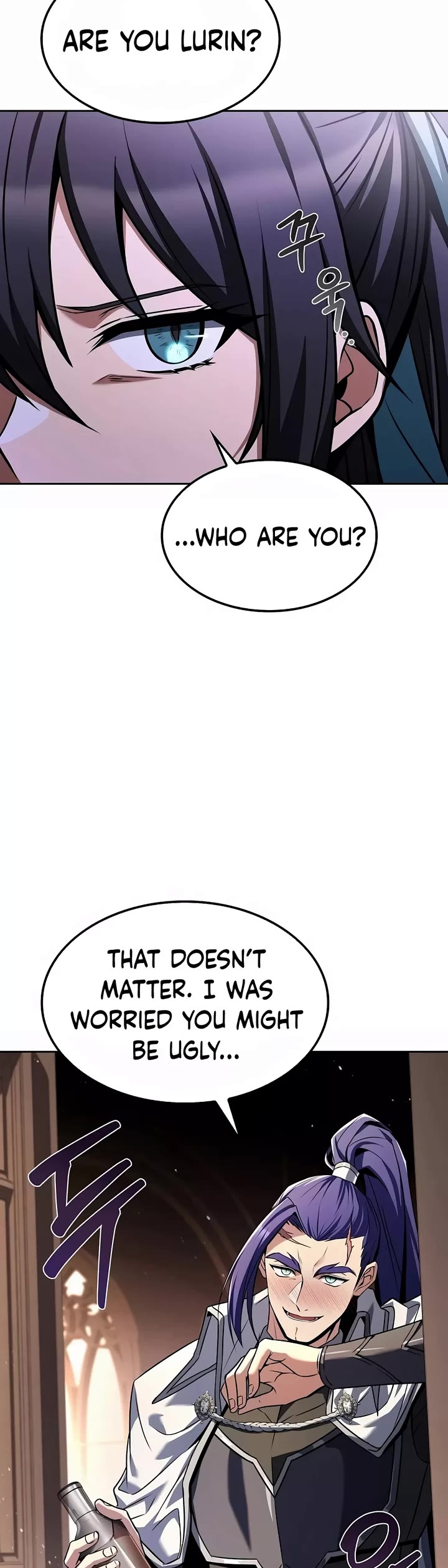The Archmage's Restaurant Chapter 68 page 56 - Chapter 68