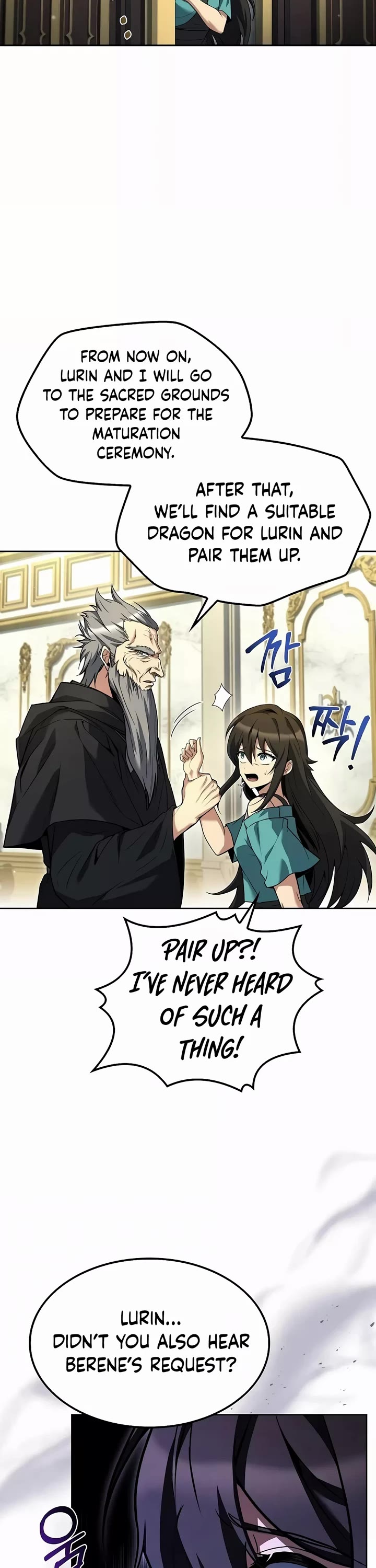 The Archmage's Restaurant Chapter 68 page 8 - Chapter 68