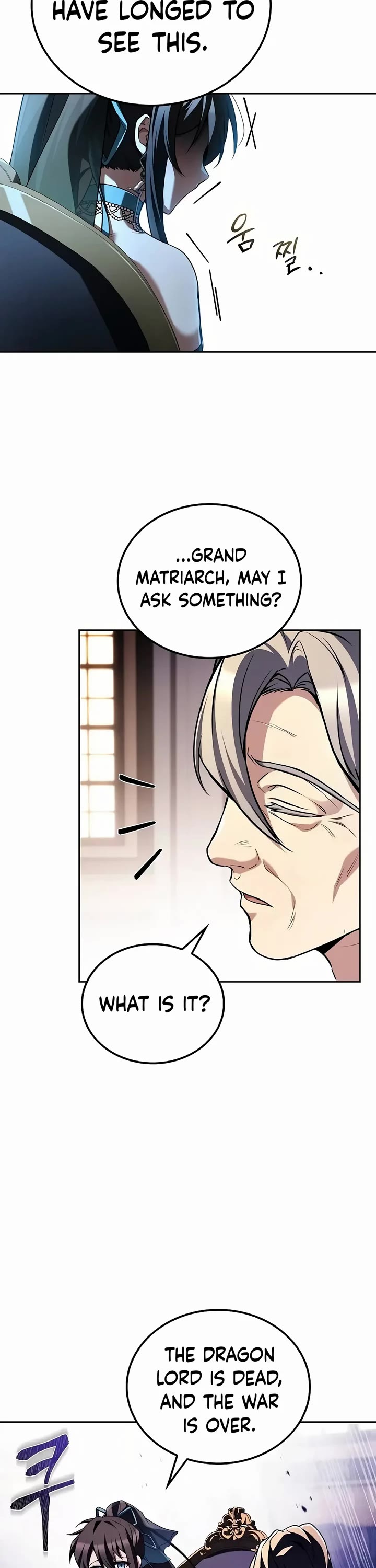 The Archmage's Restaurant Chapter 69 page 16 - Chapter 69