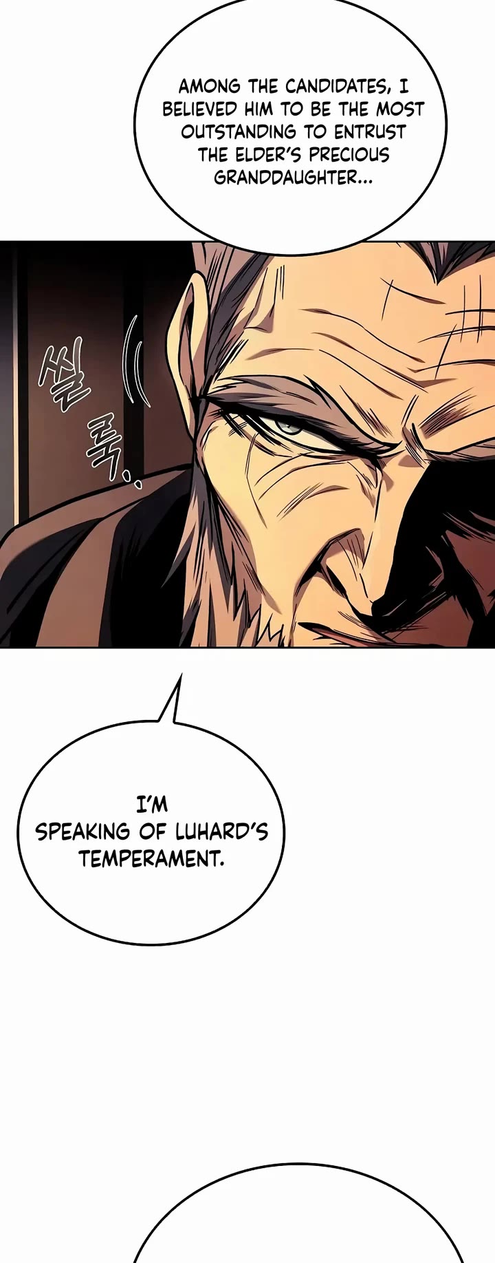 The Archmage's Restaurant Chapter 69 page 4 - Chapter 69