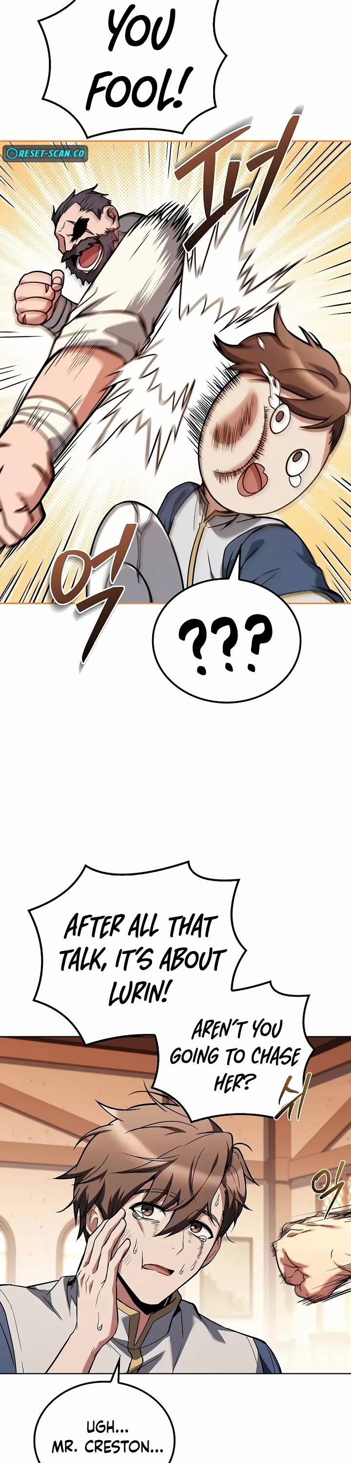 The Archmage's Restaurant Chapter 69 page 42 - Chapter 69