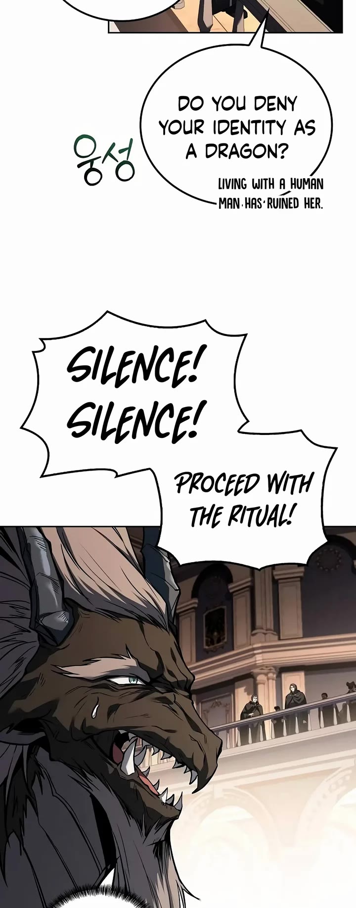 The Archmage's Restaurant Chapter 69 page 55 - Chapter 69