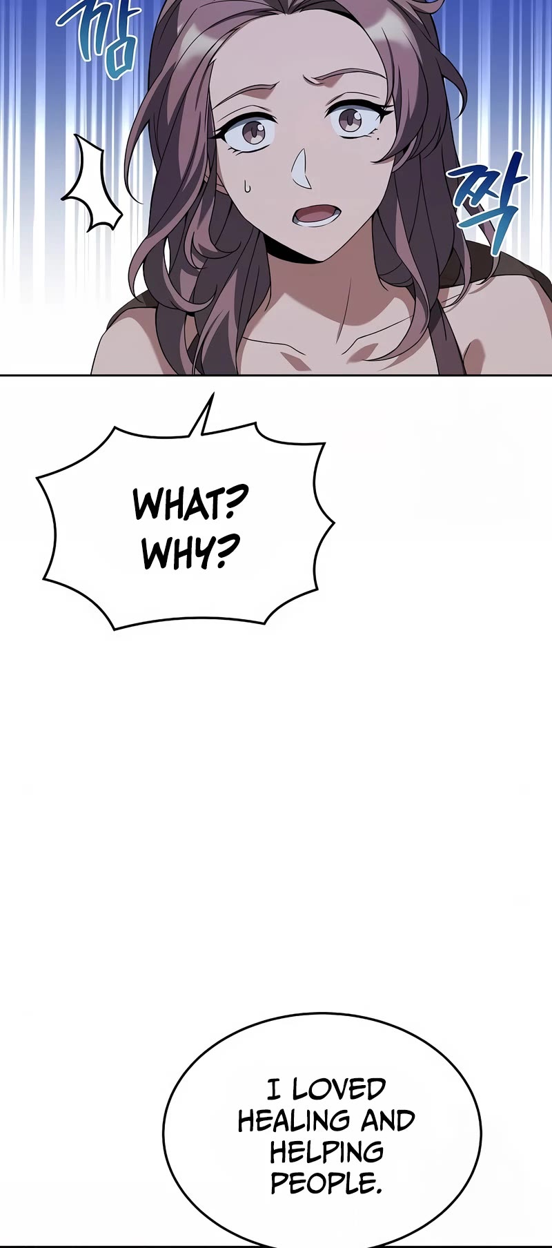 The Archmage's Restaurant Chapter 7 page 39 - Chapter 7