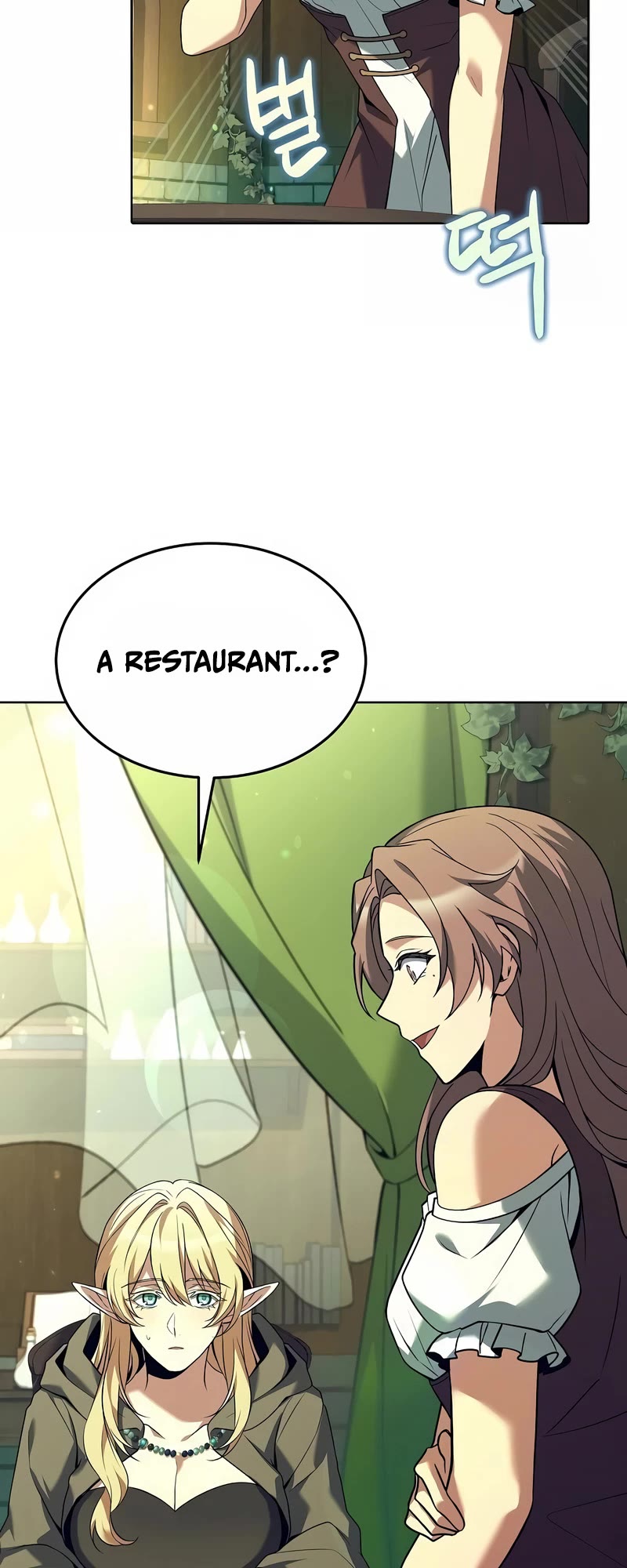 The Archmage's Restaurant Chapter 7 page 47 - Chapter 7