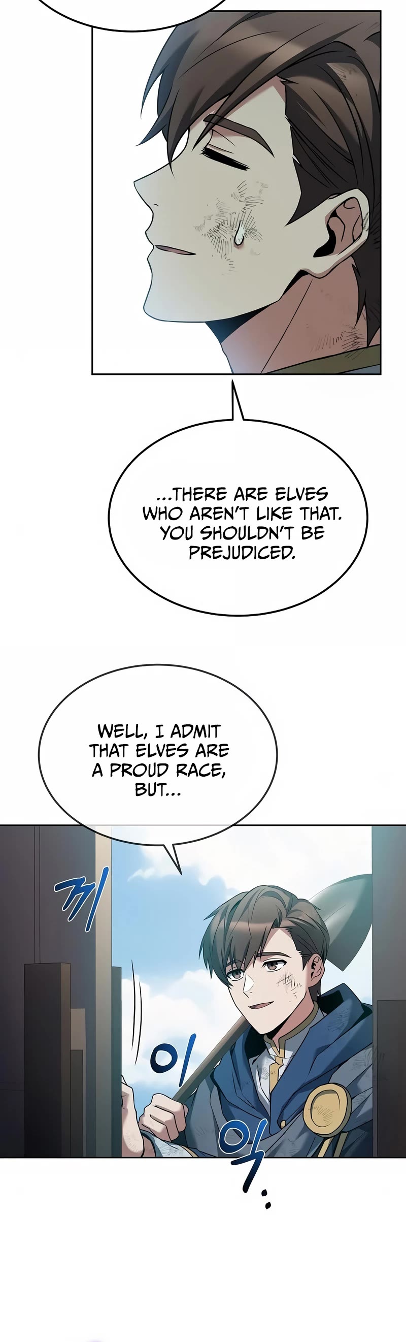 The Archmage's Restaurant Chapter 7 page 54 - Chapter 7