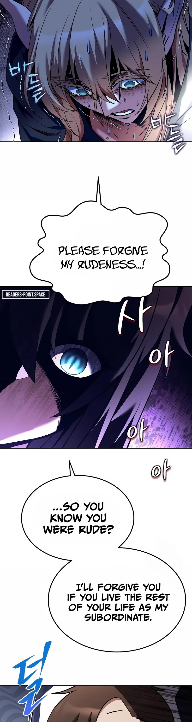 The Archmage's Restaurant Chapter 7 page 56 - Chapter 7