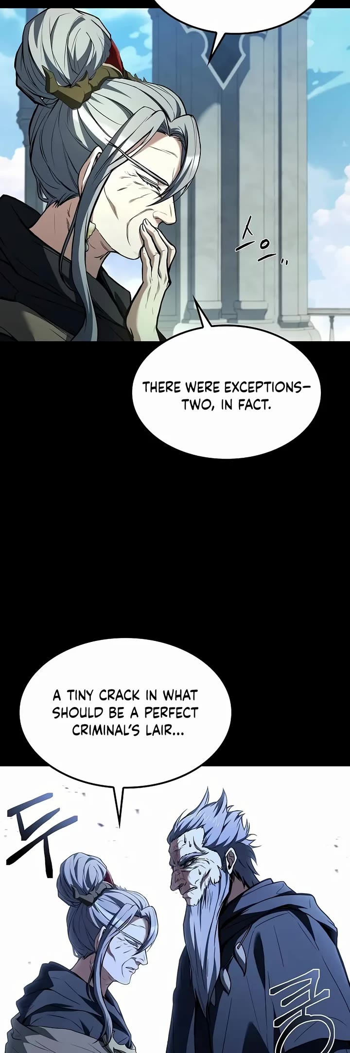 The Archmage's Restaurant Chapter 70 page 15 - Chapter 70