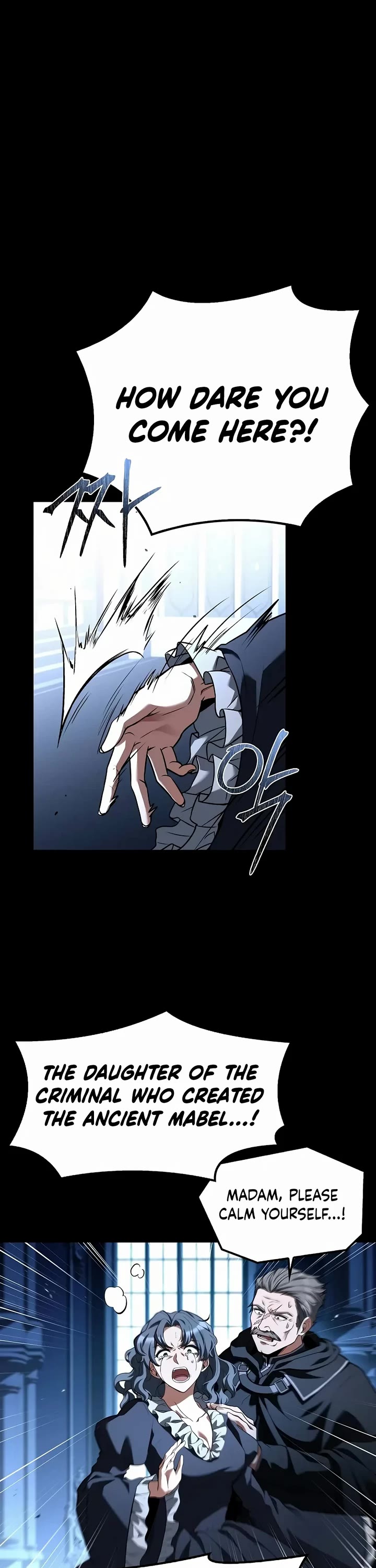 The Archmage's Restaurant Chapter 70 page 22 - Chapter 70
