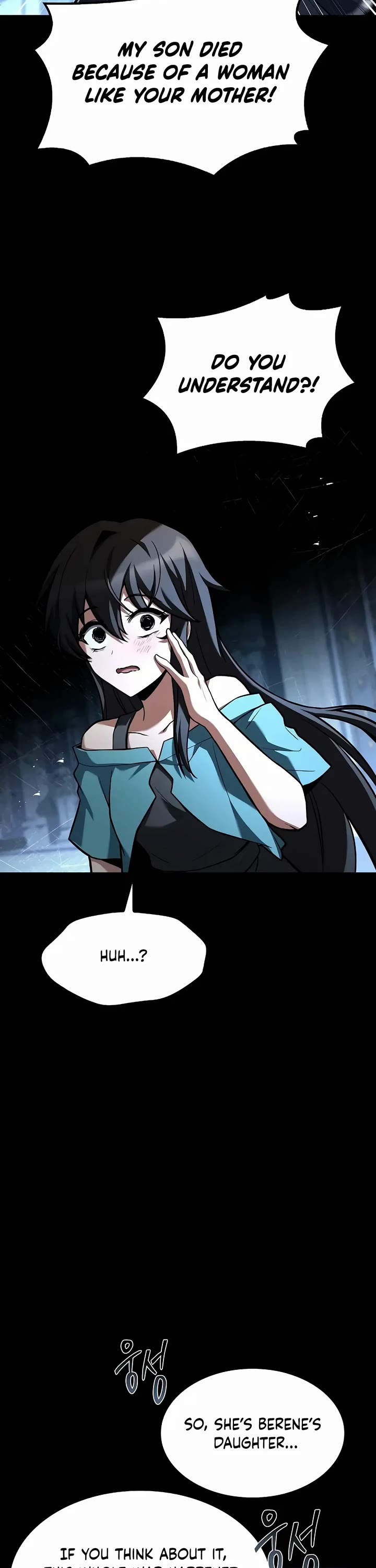 The Archmage's Restaurant Chapter 70 page 23 - Chapter 70