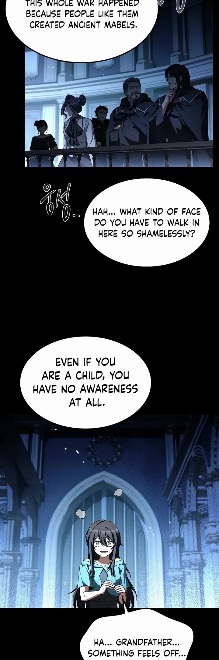 The Archmage's Restaurant Chapter 70 page 24 - Chapter 70