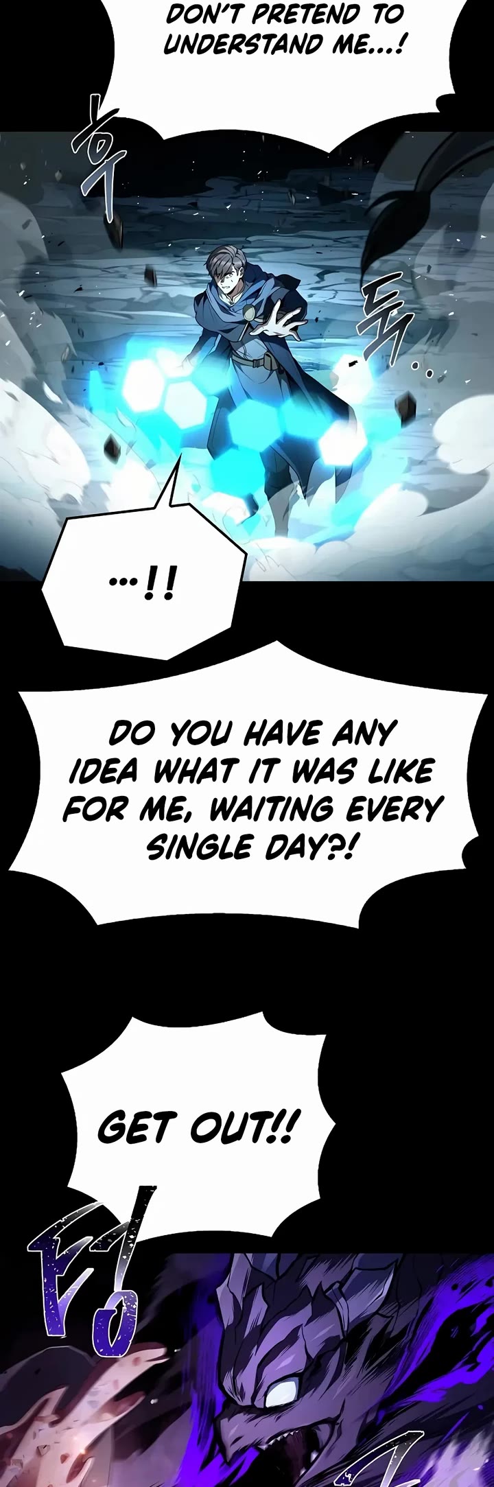 The Archmage's Restaurant Chapter 70 page 34 - Chapter 70