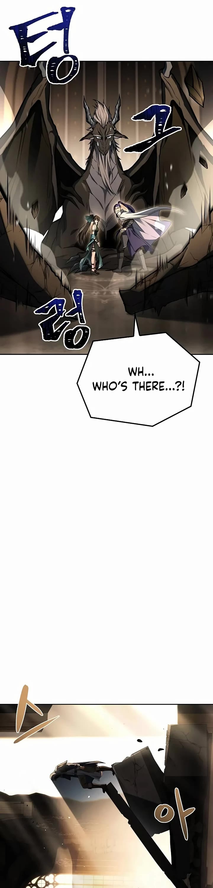 The Archmage's Restaurant Chapter 70 page 47 - Chapter 70