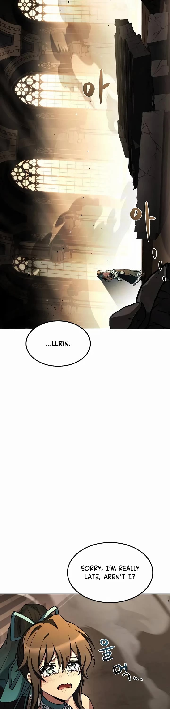 The Archmage's Restaurant Chapter 70 page 48 - Chapter 70