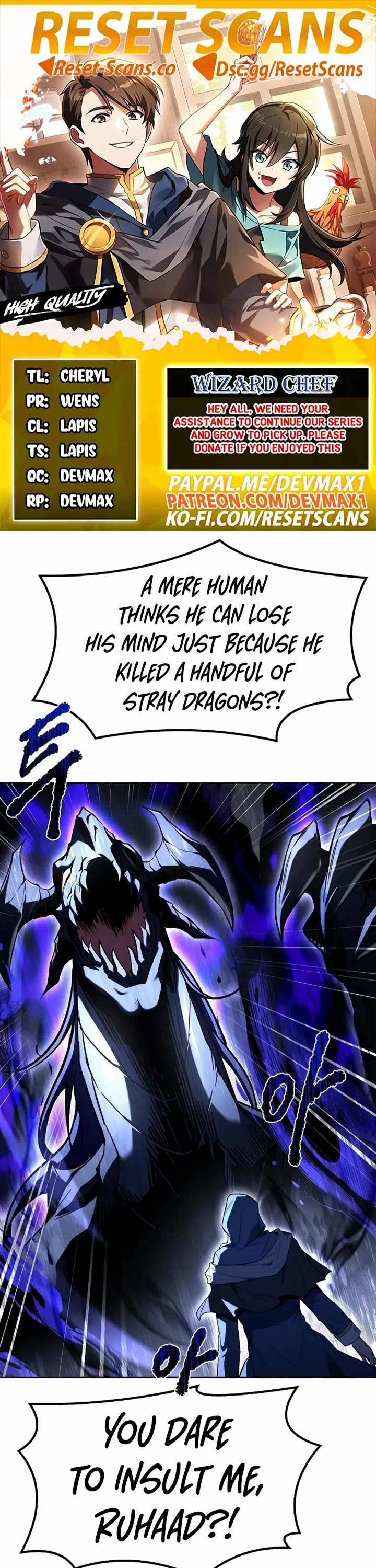 The Archmage's Restaurant Chapter 71 page 1 - Chapter 71