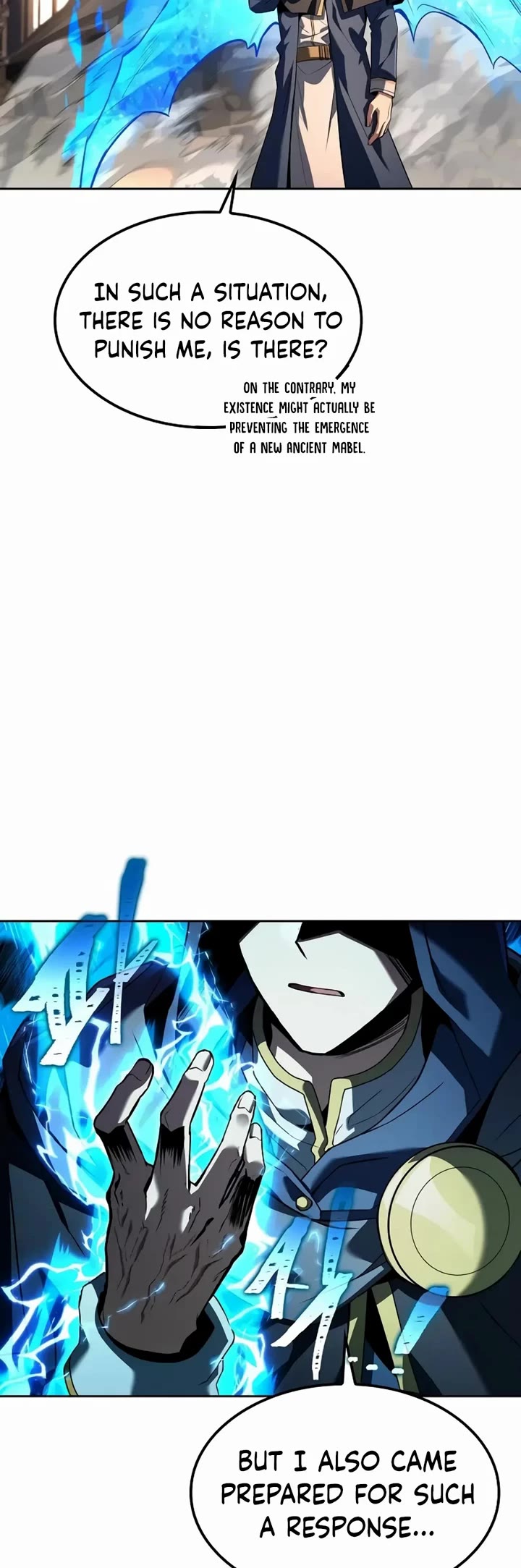 The Archmage's Restaurant Chapter 71 page 15 - Chapter 71