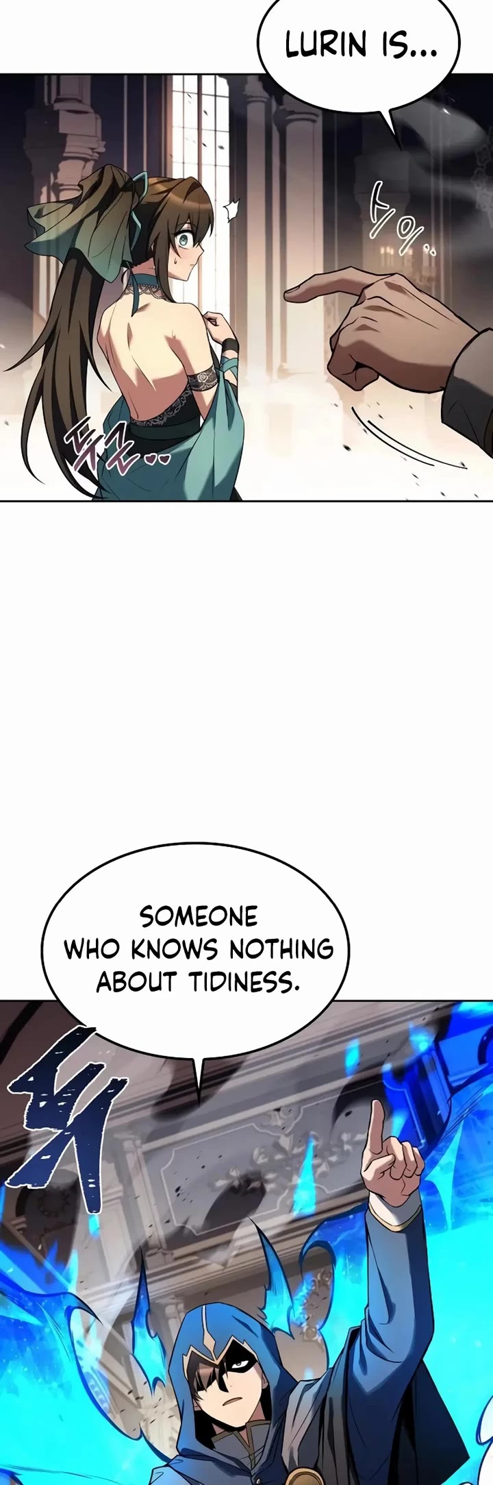 The Archmage's Restaurant Chapter 71 page 19 - Chapter 71