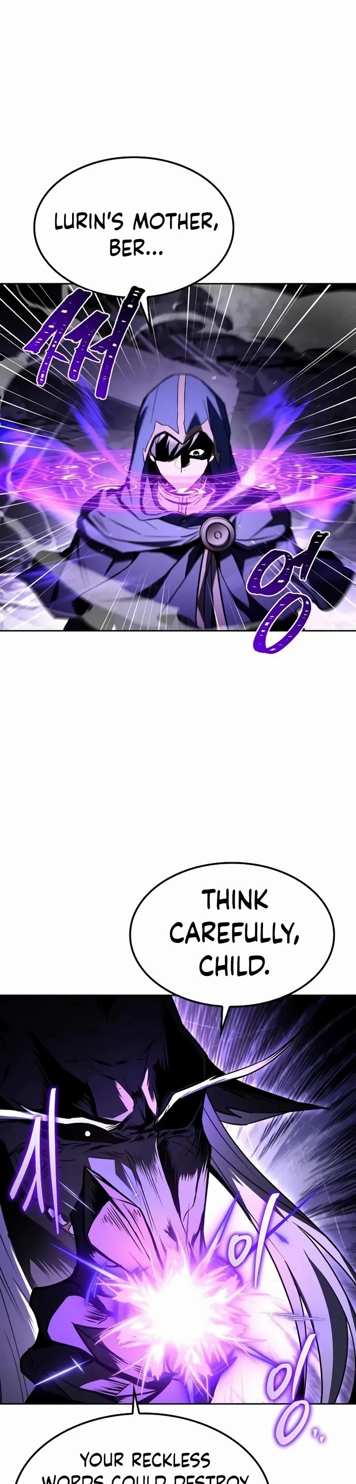The Archmage's Restaurant Chapter 71 page 23 - Chapter 71