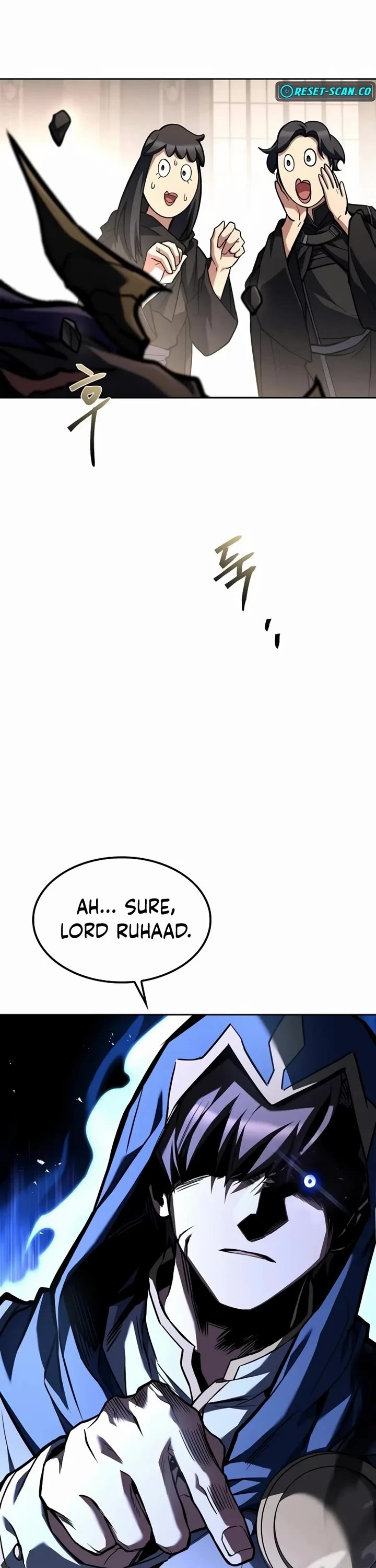 The Archmage's Restaurant Chapter 71 page 3 - Chapter 71