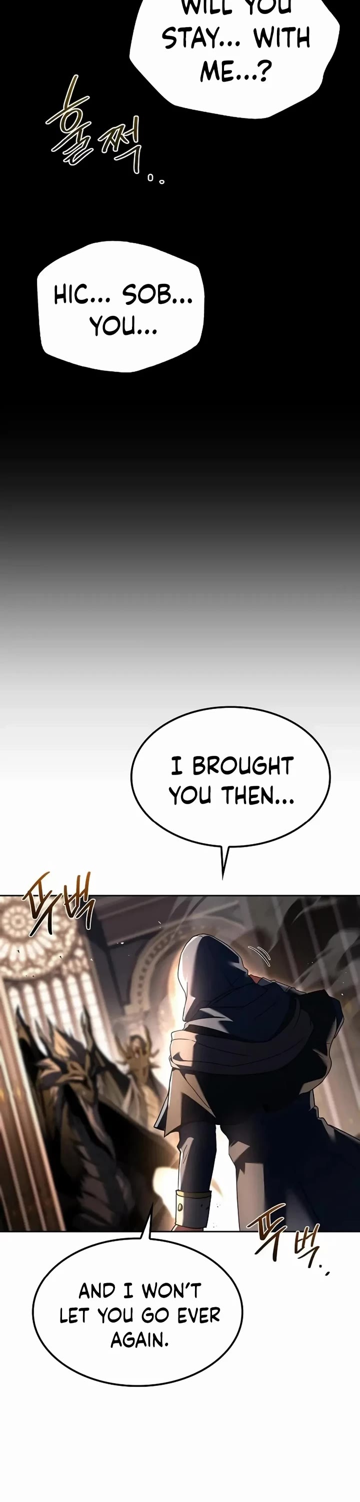The Archmage's Restaurant Chapter 71 page 48 - Chapter 71