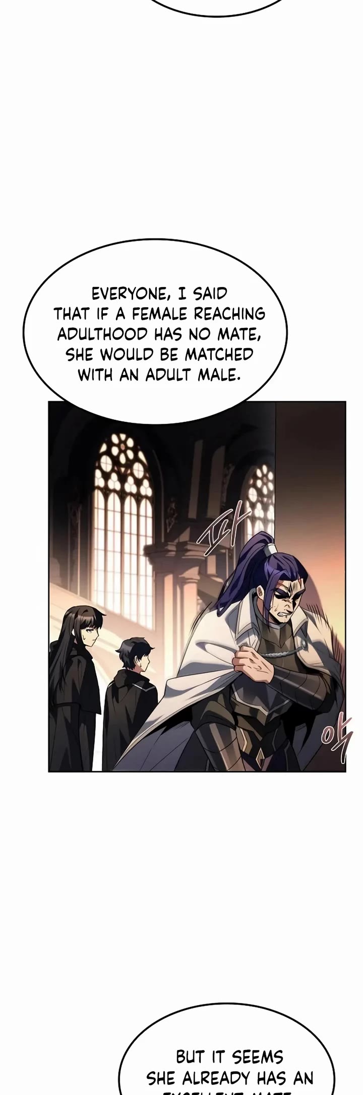 The Archmage's Restaurant Chapter 71 page 54 - Chapter 71