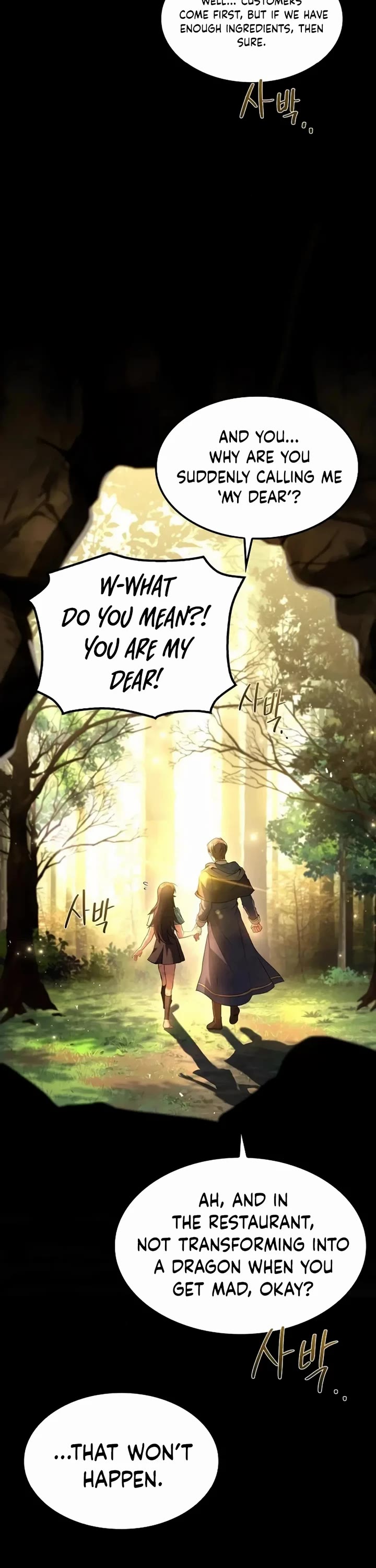 The Archmage's Restaurant Chapter 71 page 58 - Chapter 71