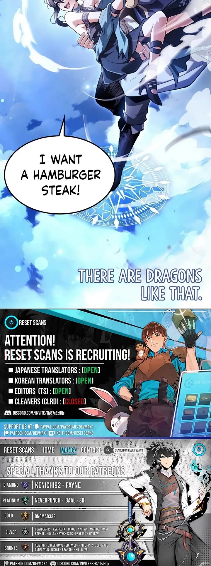 The Archmage's Restaurant Chapter 71 page 62 - Chapter 71