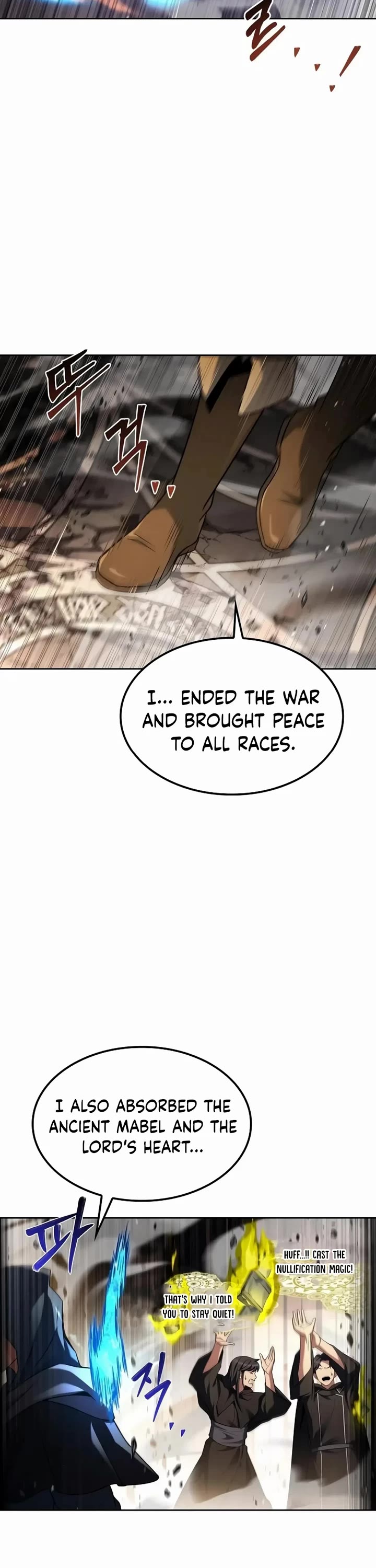 The Archmage's Restaurant Chapter 71 page 7 - Chapter 71