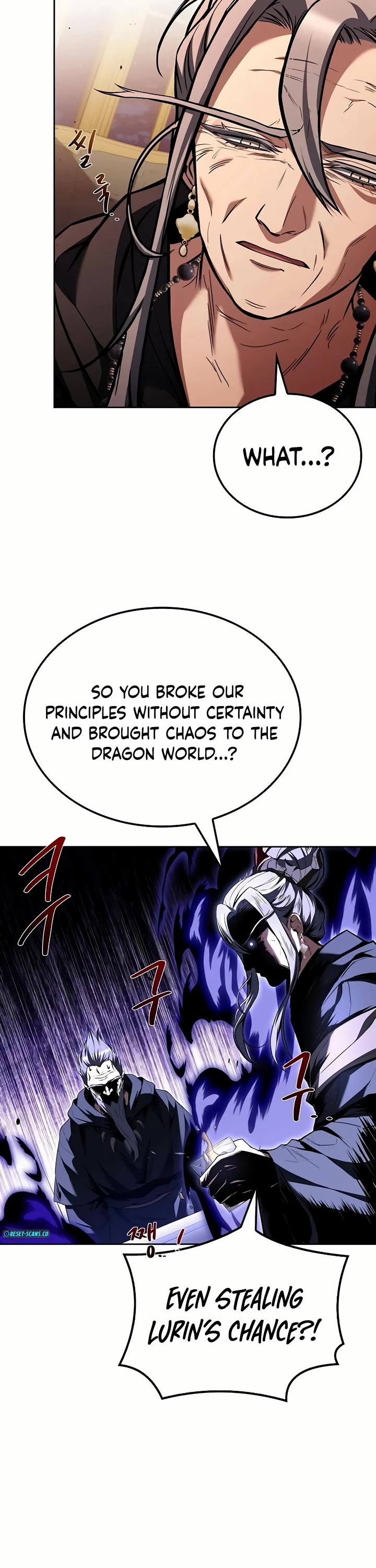 The Archmage's Restaurant Chapter 72 page 16 - Chapter 72