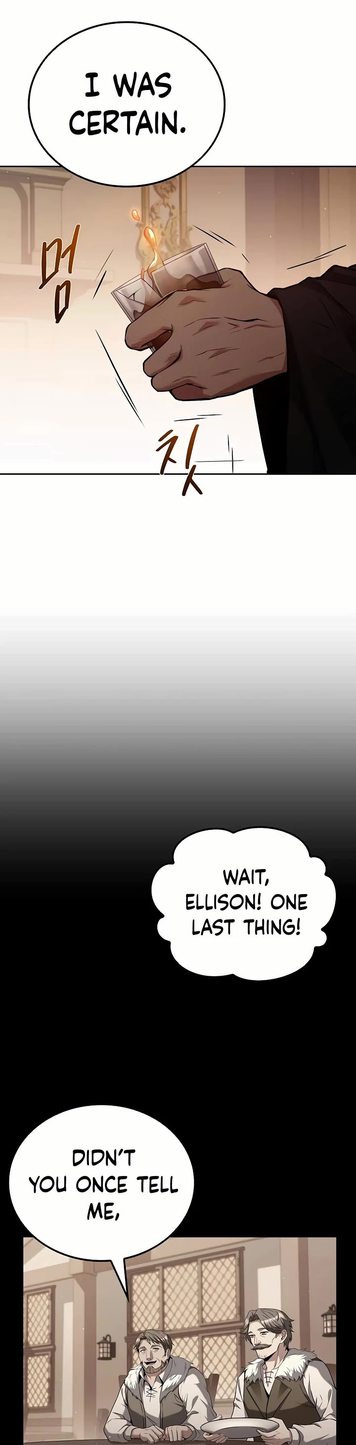 The Archmage's Restaurant Chapter 72 page 17 - Chapter 72