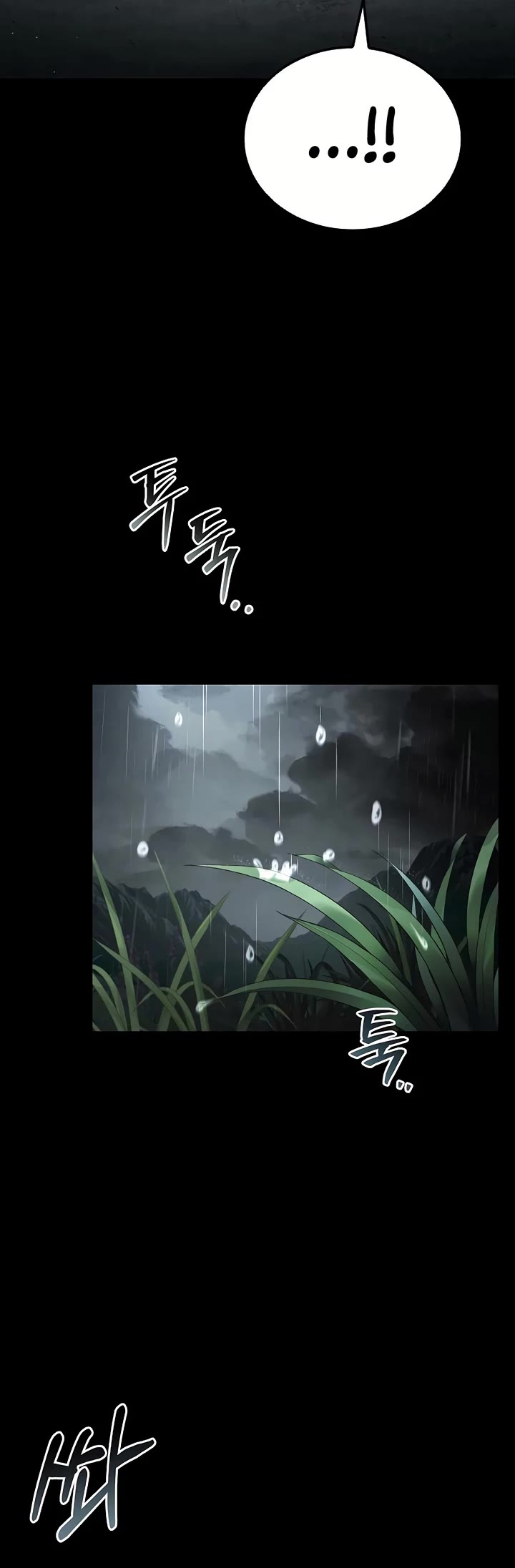 The Archmage's Restaurant Chapter 72 page 36 - Chapter 72