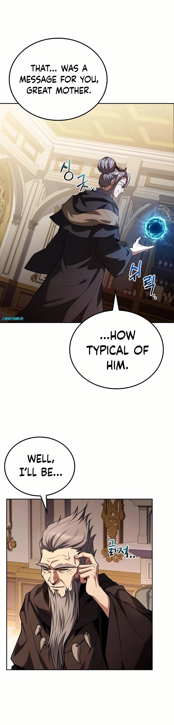 The Archmage's Restaurant Chapter 72 page 47 - Chapter 72