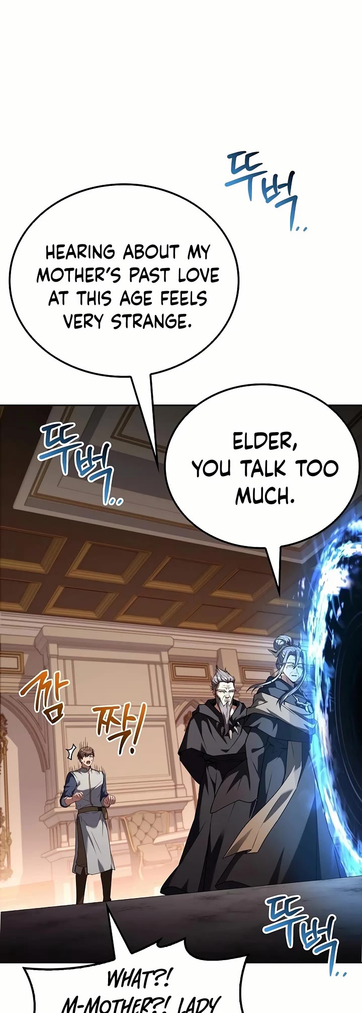 The Archmage's Restaurant Chapter 72 page 48 - Chapter 72