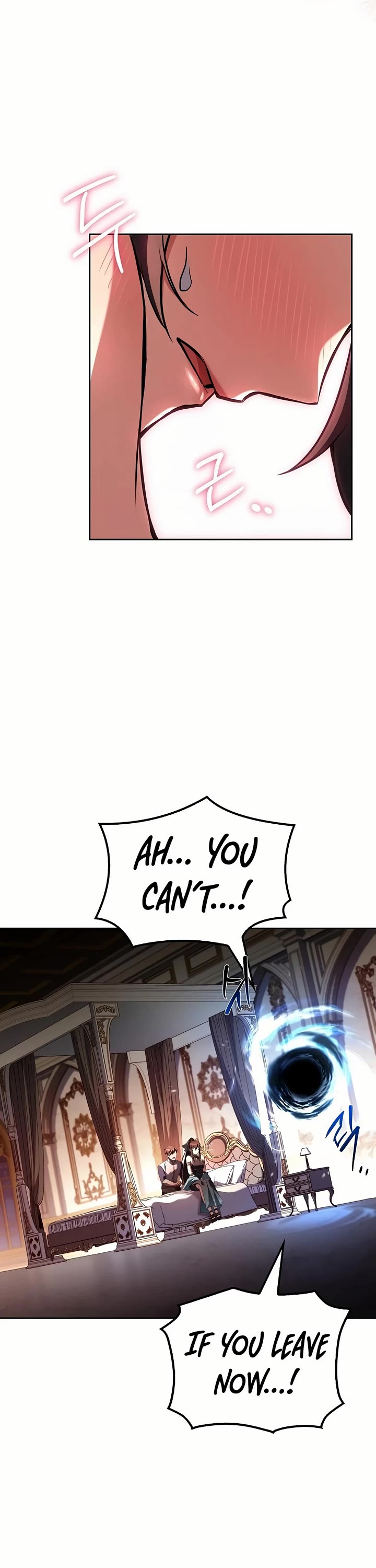 The Archmage's Restaurant Chapter 72 page 7 - Chapter 72