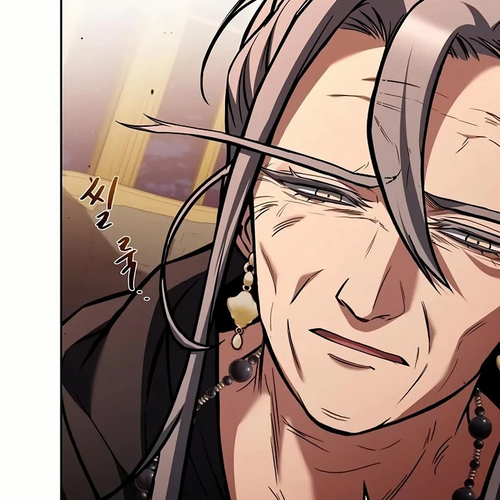 The Archmage's Restaurant Chapter 72 cover