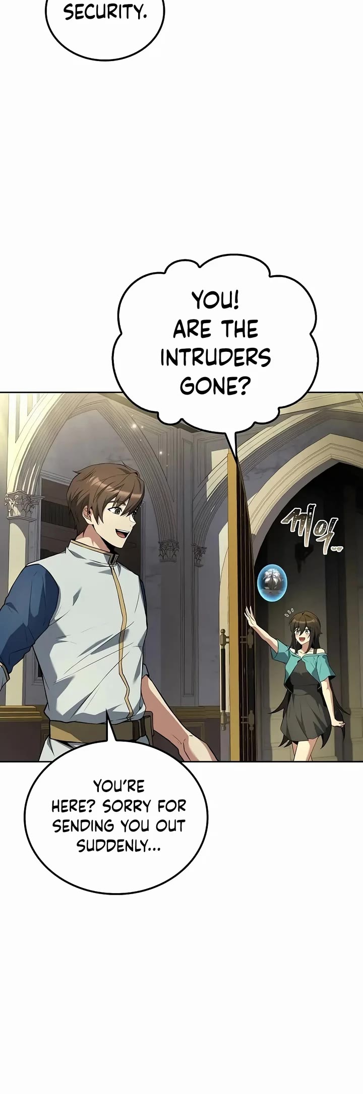 The Archmage's Restaurant Chapter 73 page 10 - Chapter 73