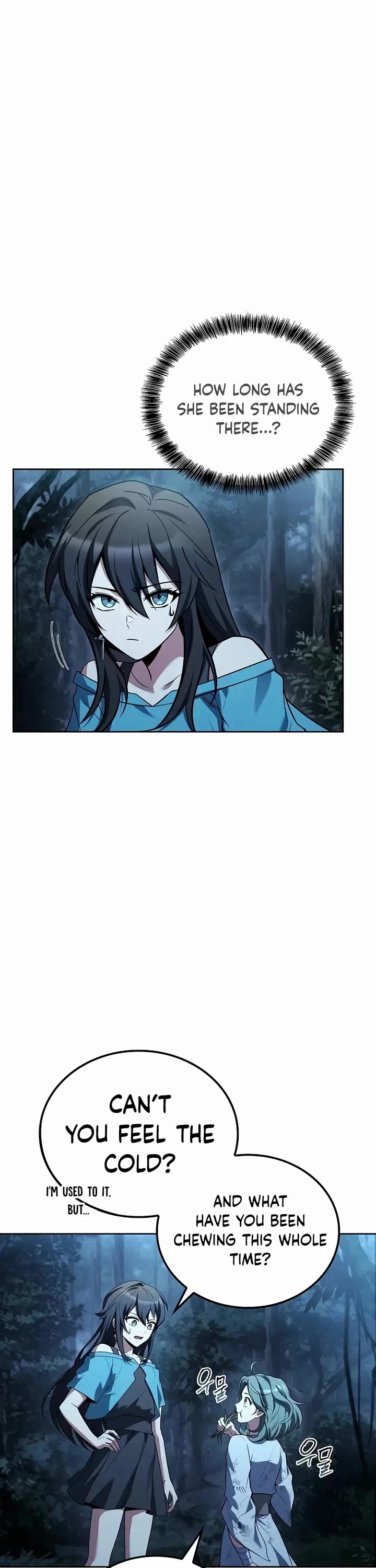 The Archmage's Restaurant Chapter 73 page 3 - Chapter 73