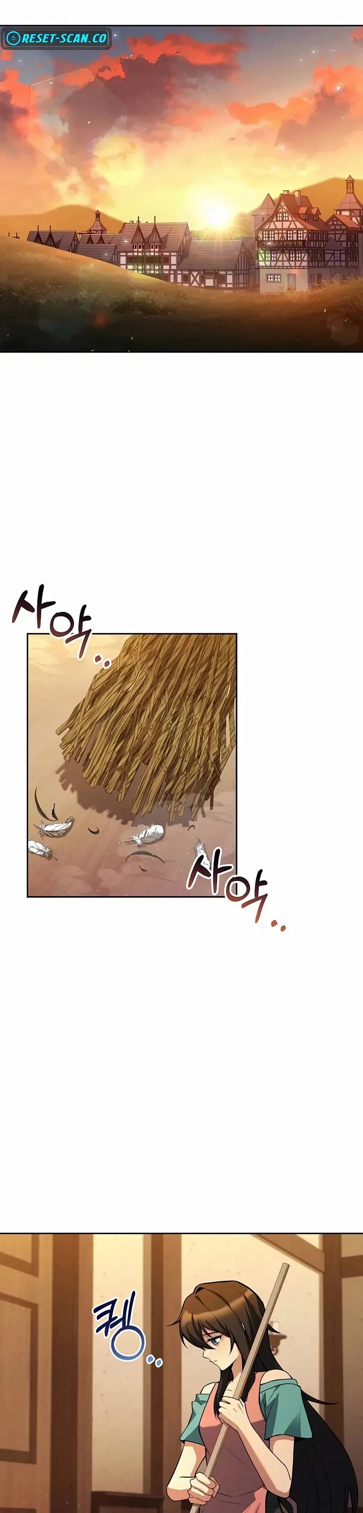 The Archmage's Restaurant Chapter 73 page 32 - Chapter 73
