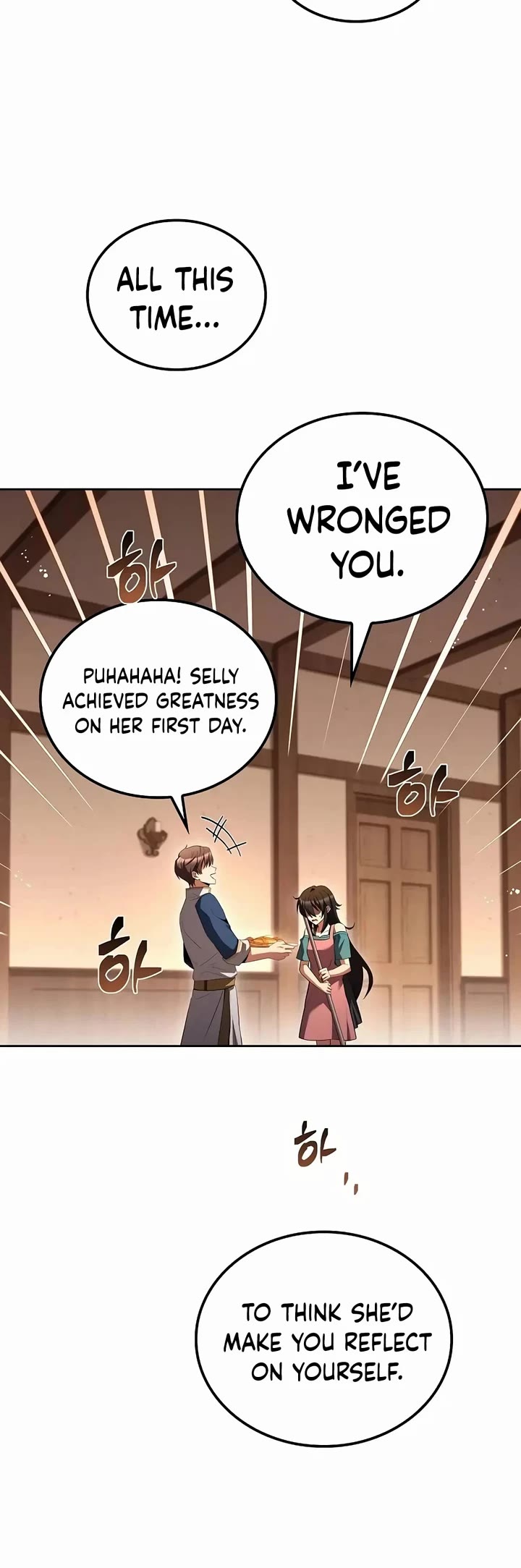 The Archmage's Restaurant Chapter 73 page 35 - Chapter 73