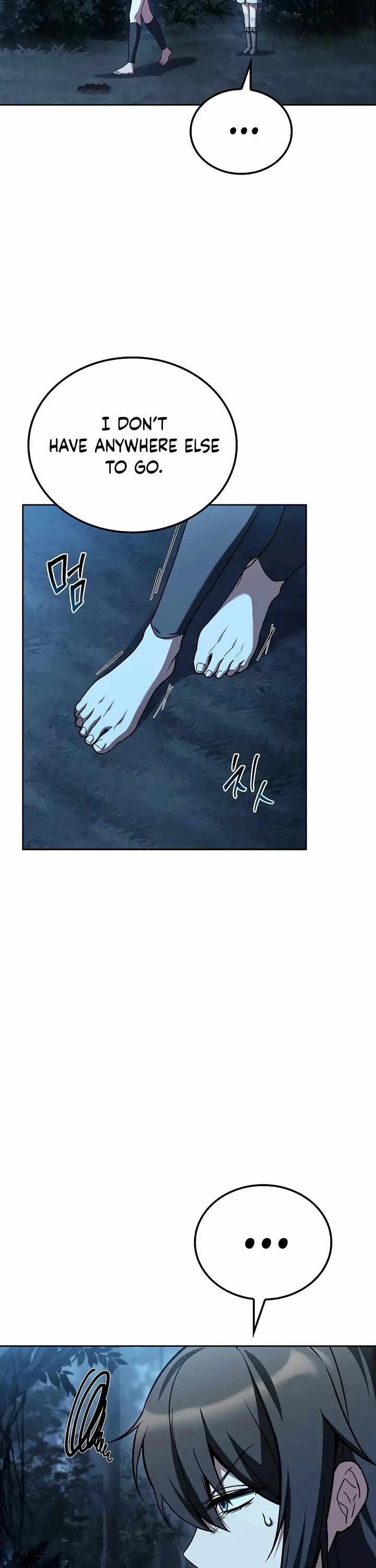 The Archmage's Restaurant Chapter 73 page 6 - Chapter 73
