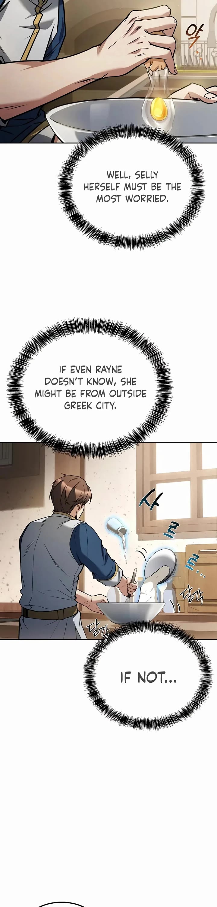 The Archmage's Restaurant Chapter 74 page 11 - Chapter 74