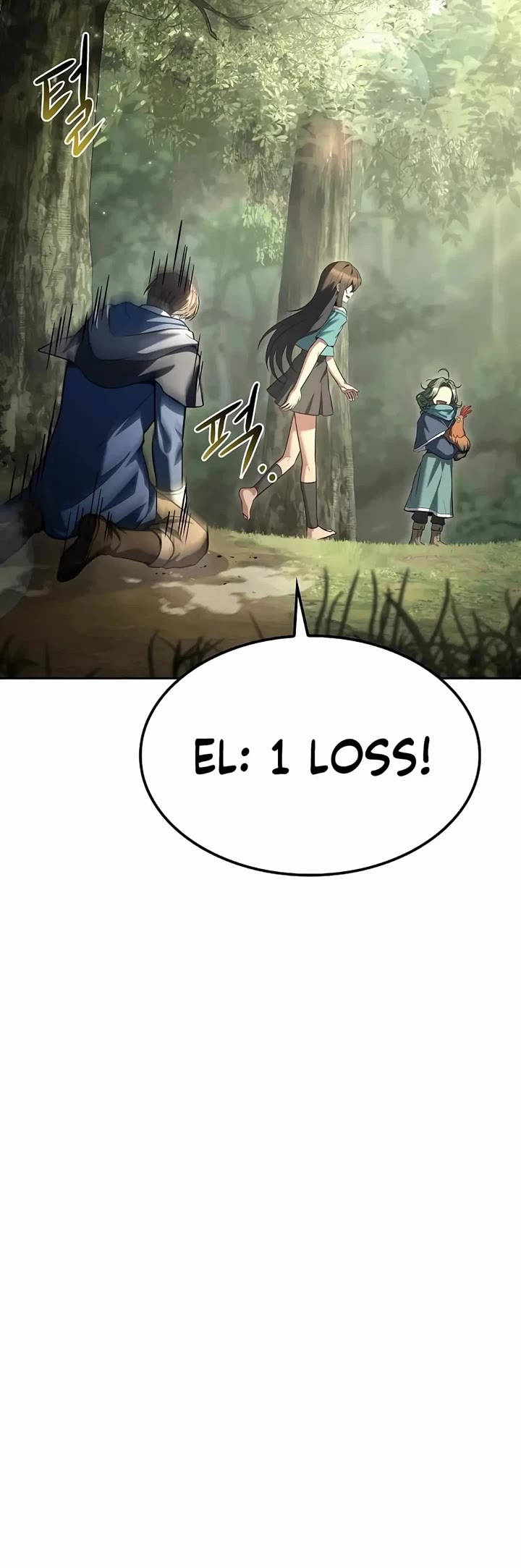 The Archmage's Restaurant Chapter 74 page 25 - Chapter 74