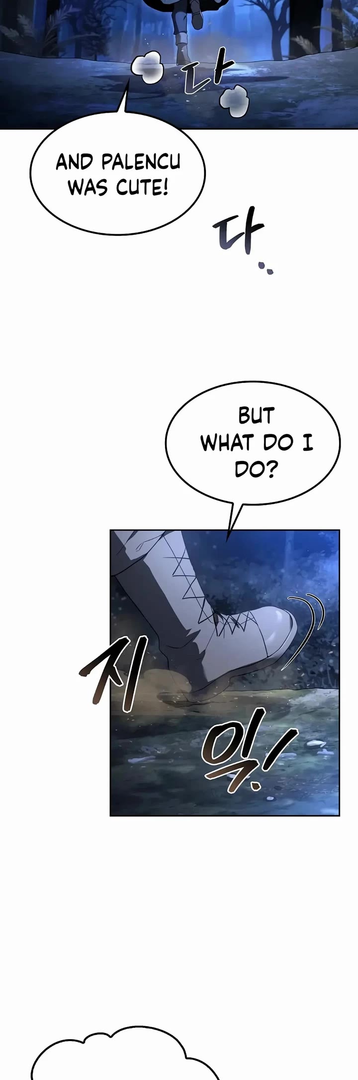 The Archmage's Restaurant Chapter 74 page 35 - Chapter 74