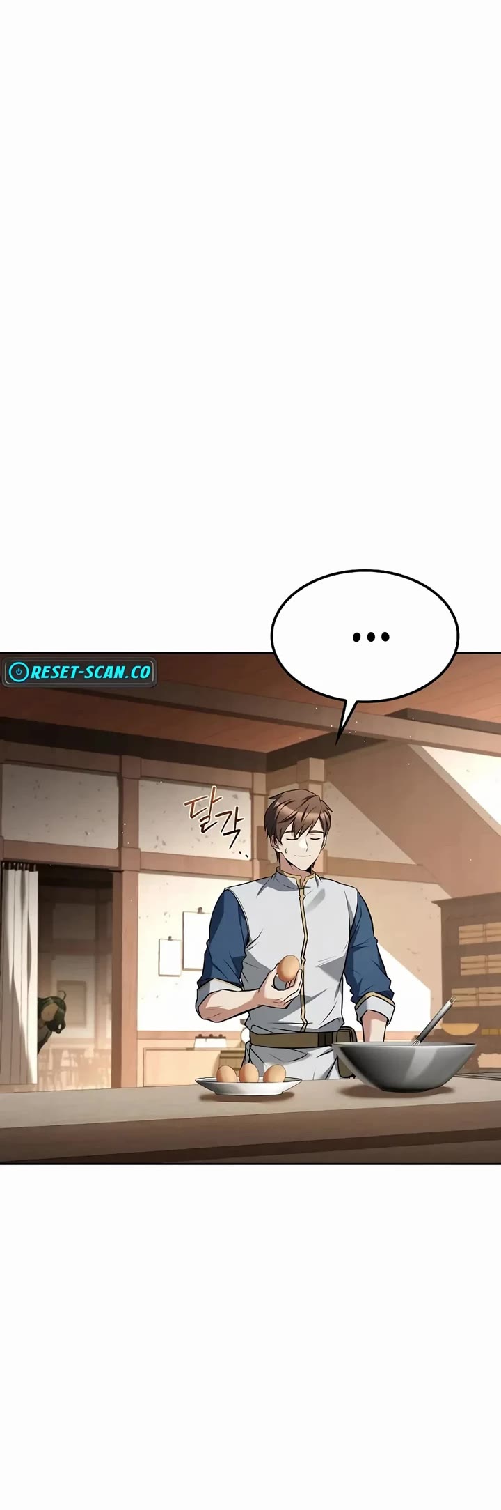 The Archmage's Restaurant Chapter 74 page 9 - Chapter 74