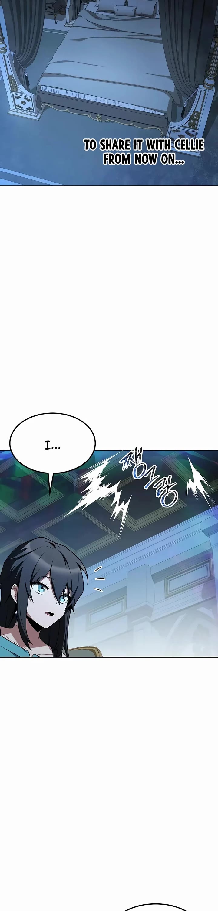 The Archmage's Restaurant Chapter 75 page 12 - Chapter 75