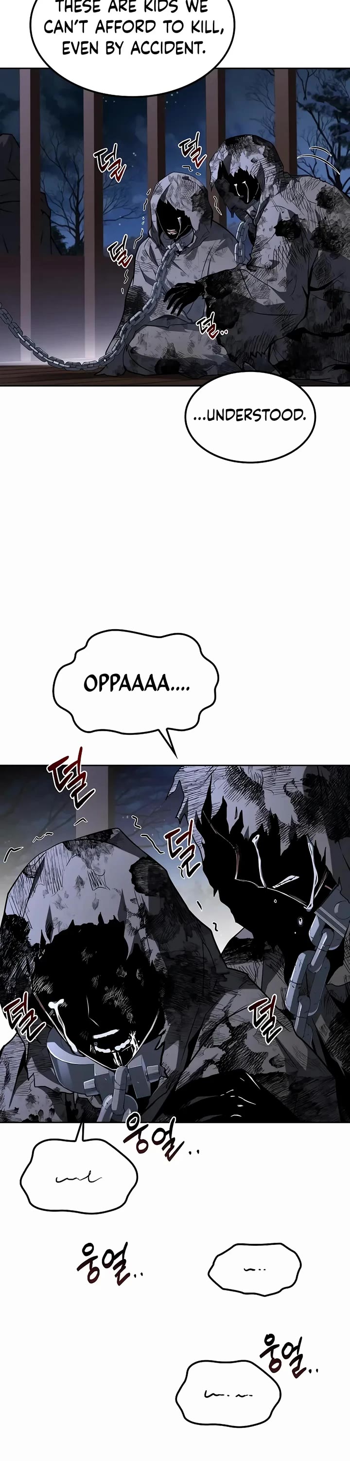 The Archmage's Restaurant Chapter 75 page 23 - Chapter 75