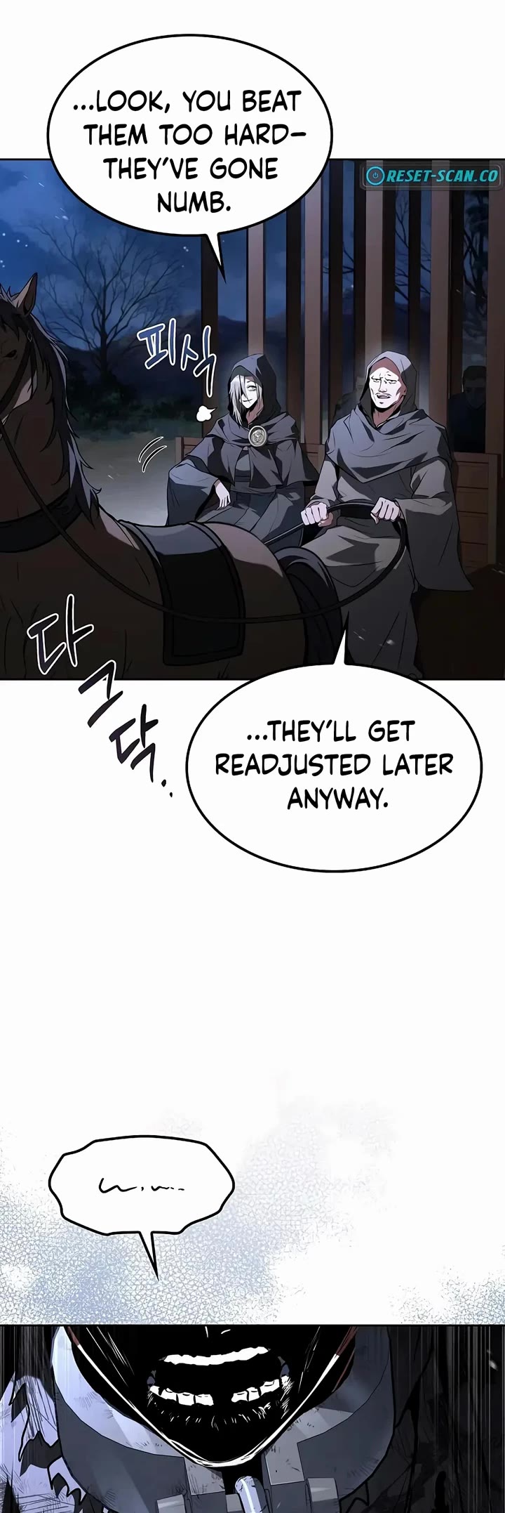 The Archmage's Restaurant Chapter 75 page 24 - Chapter 75