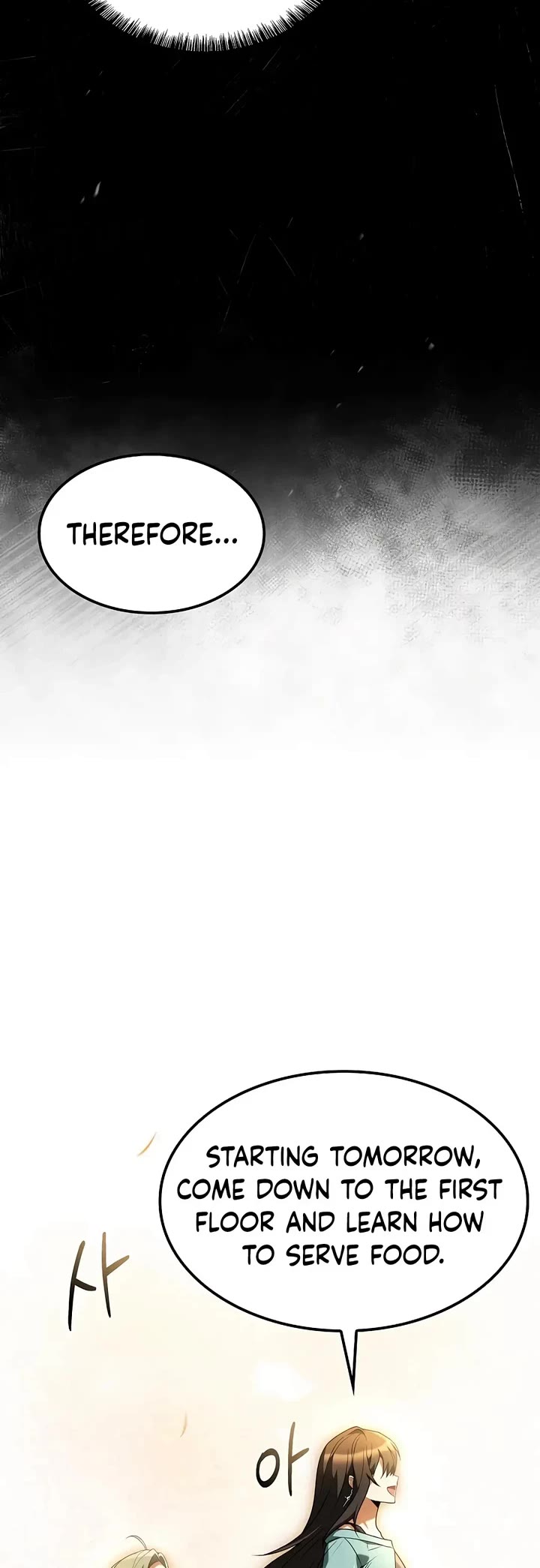 The Archmage's Restaurant Chapter 75 page 29 - Chapter 75