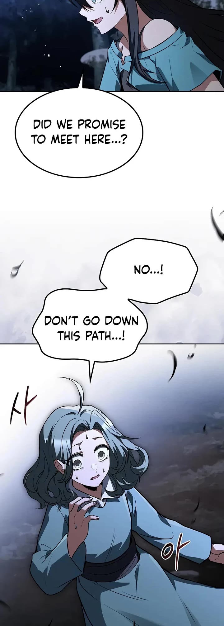 The Archmage's Restaurant Chapter 75 page 40 - Chapter 75