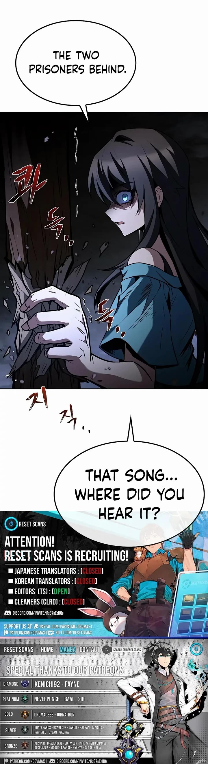The Archmage's Restaurant Chapter 75 page 54 - Chapter 75