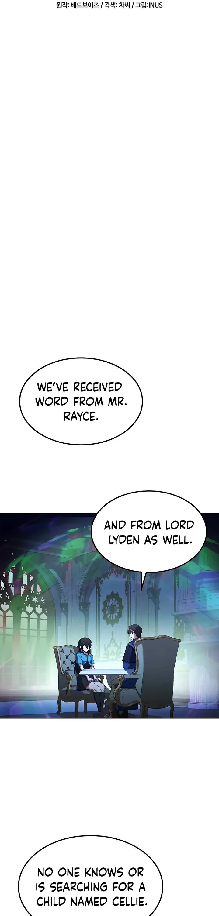 The Archmage's Restaurant Chapter 75 page 7 - Chapter 75